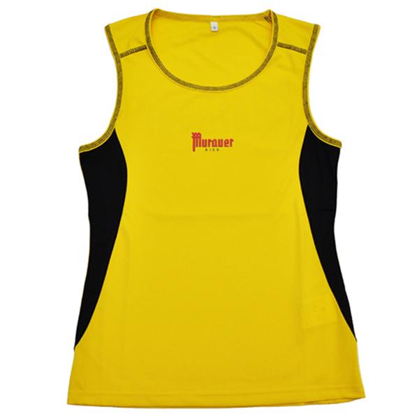 Lauftrikot in gelb