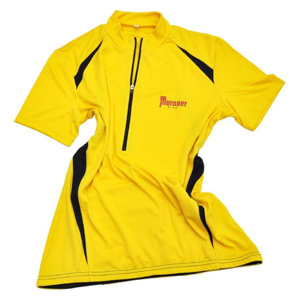 Radtrikot in gelb